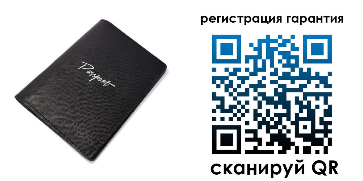 временная регистрация госуслуги в Тетюшах